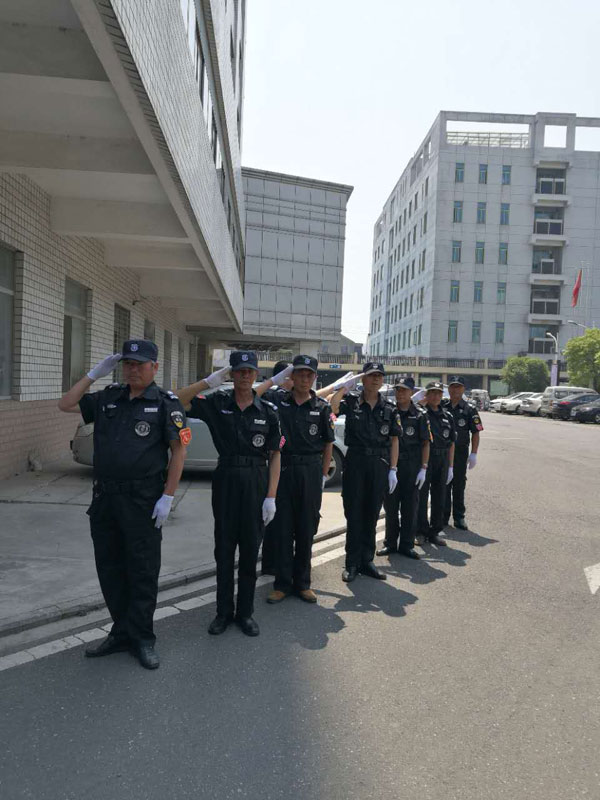 高正物业规范行为准则树立保安形象